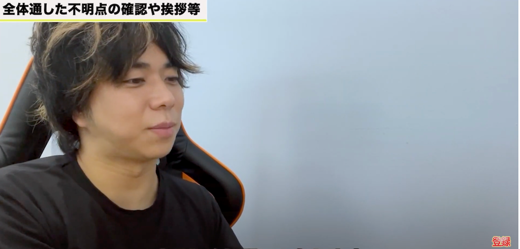 医療業界でkintoneの導入を検討している方はペパコミ株式会社へご相談ください