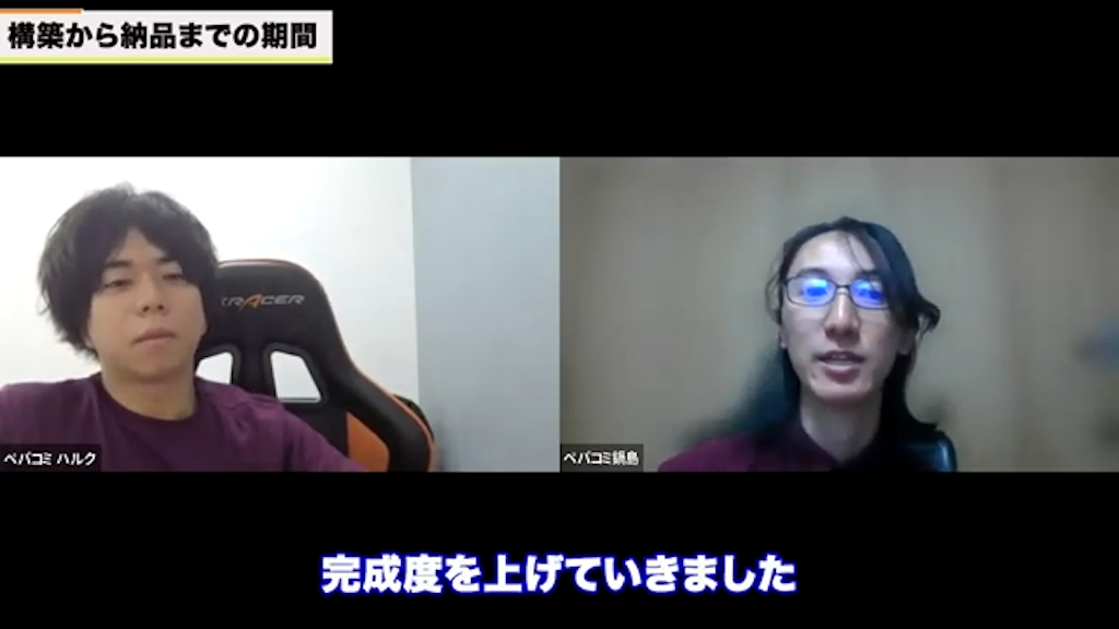 A社がkintone導入に活用したプラグイン