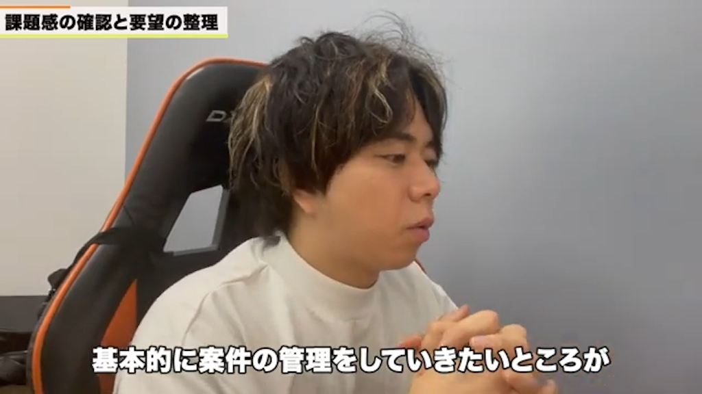 kintoneで実現する顧客管理の可能性