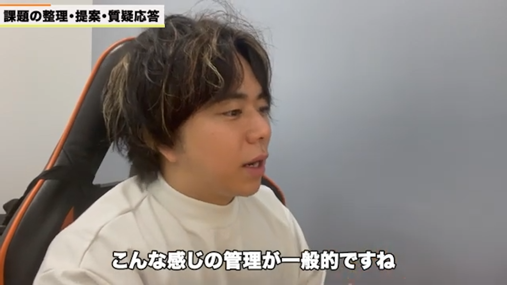 行政書士がkintone導入・構築における重要な進め方