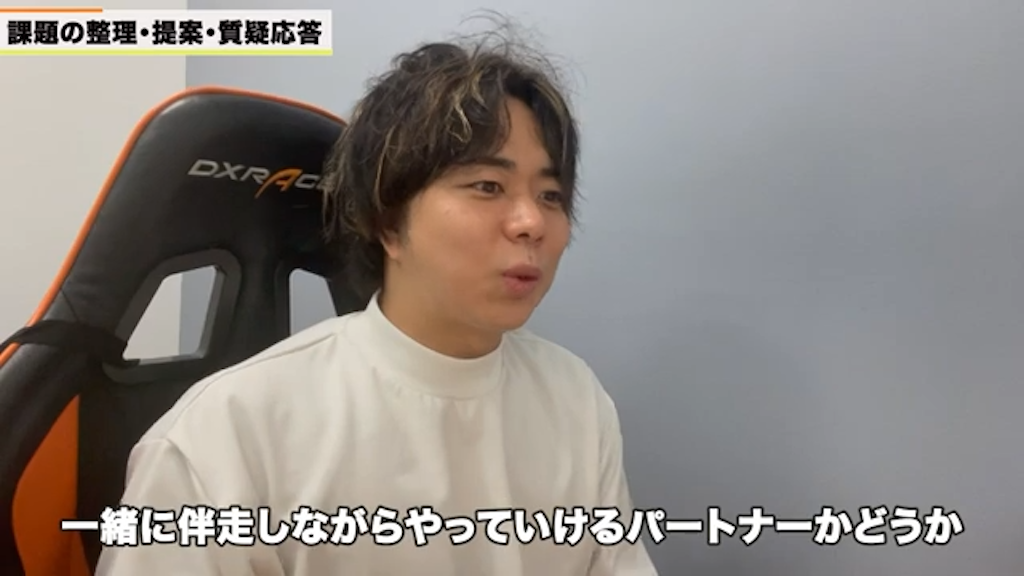 kintone構築期間と運用