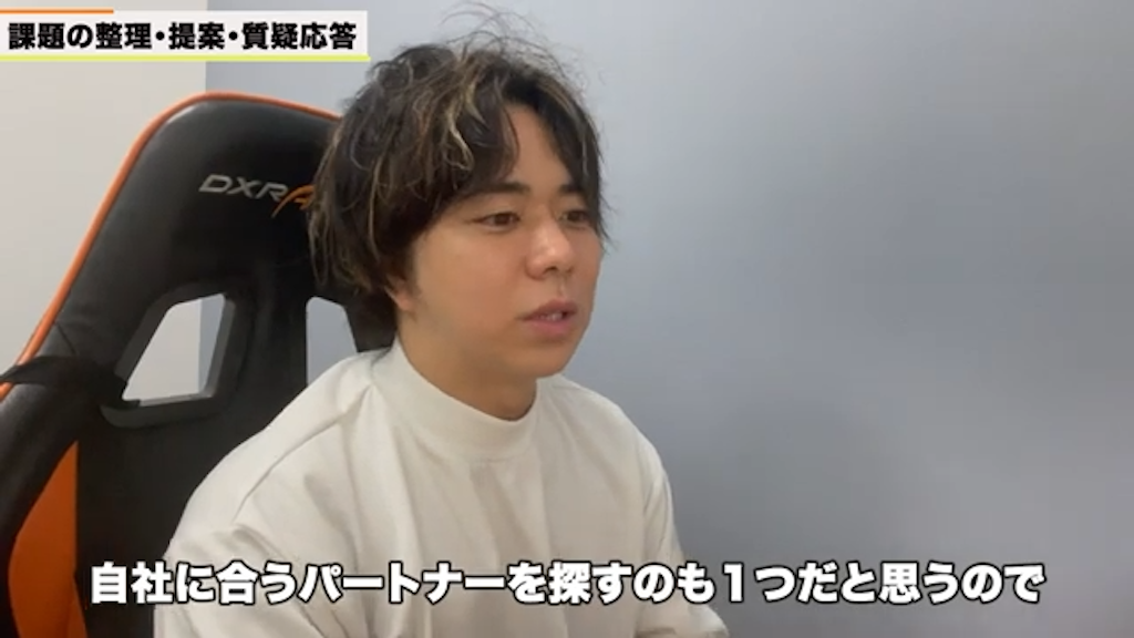 kintoneベンダー選定の考え方