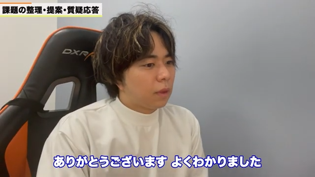 行政書士事務所の顧客管理にkintoneを活用するならペパコミ株式会社へご相談ください