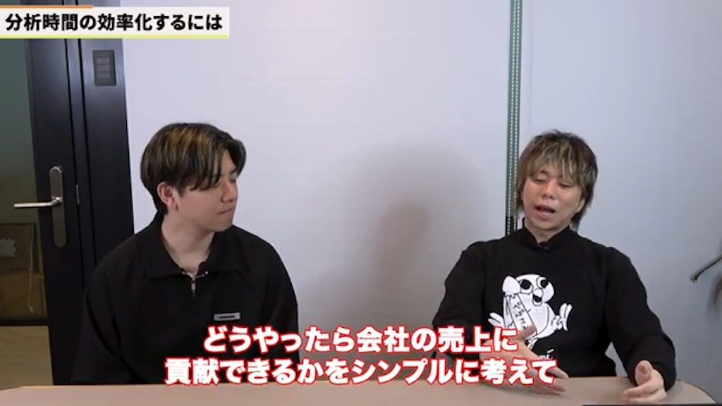 kintone担当者に求められる業務改善以外の2つの視点