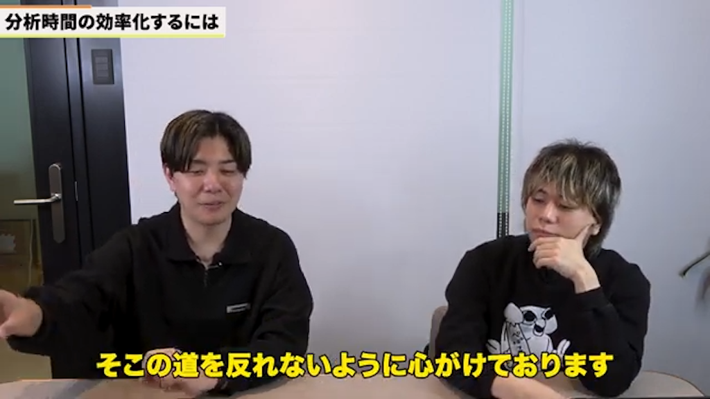 顧客の成長の促進