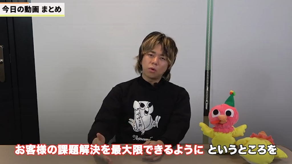 kintone導入の本質は「システム導入」ではなく「組織変革」