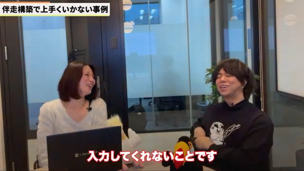 入力が行われない場合