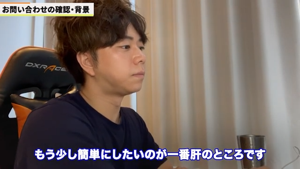 正確なデータ集計の難しさ