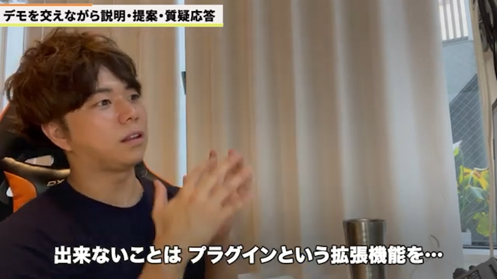 kintoneと他システムとの連携