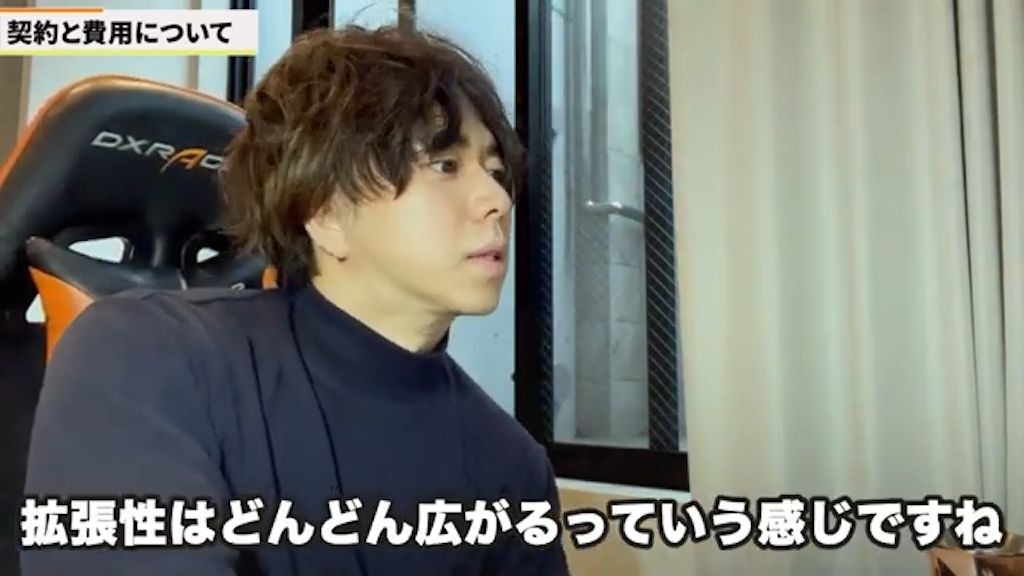 予算を抑えて賢くkintoneを活用しよう