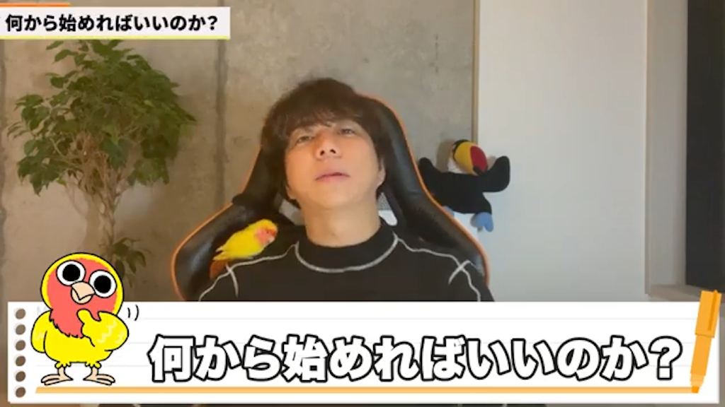 kintone構築フリーランスとして経験を積む方法