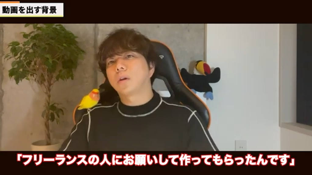 kintoneフリーランスが増加した背景