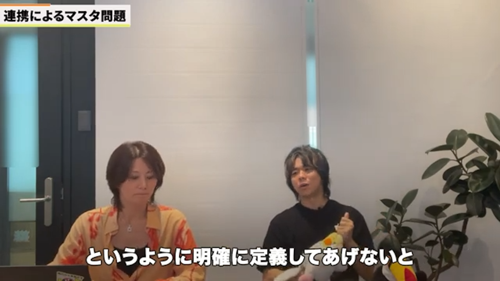 kintoneシステム連携で避けるべき落とし穴