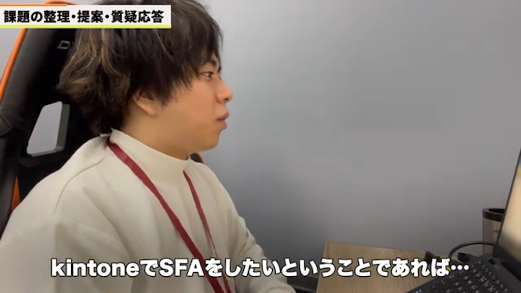 基幹システムとのデータ連携の重要性