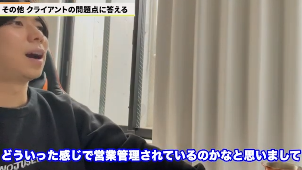 kintone導入で営業活動の「見える化」はなぜ必要か