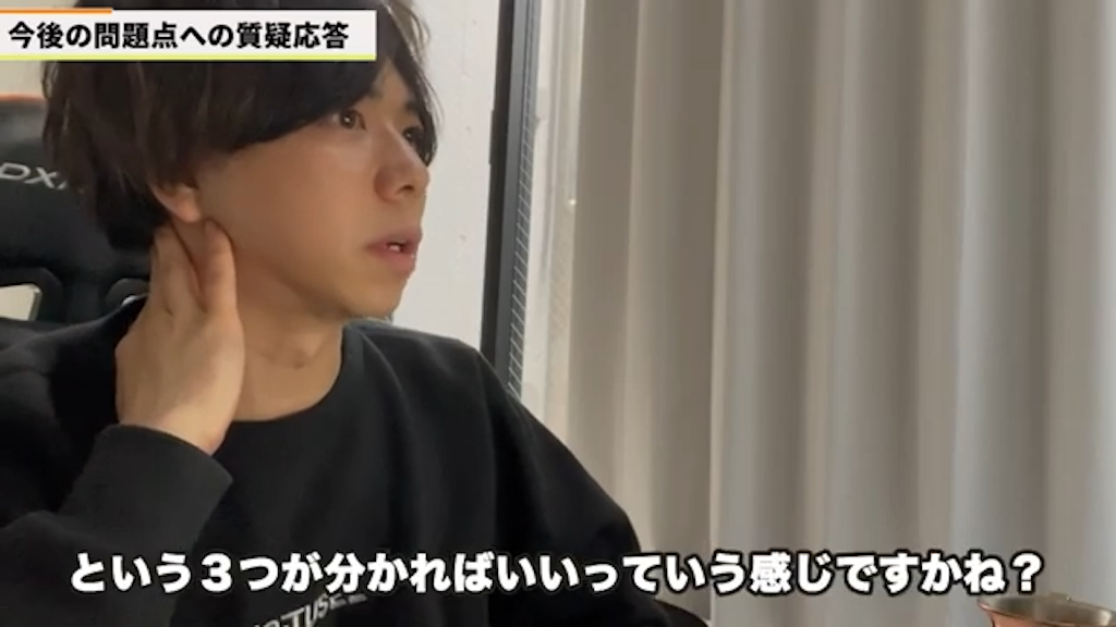 日報と顧客情報の連携による効率化 