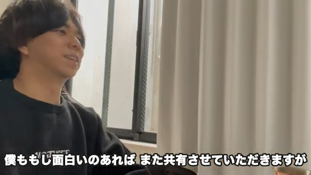 kintone導入で営業活動の「見える化」を実現しましょう