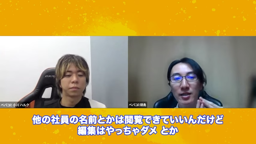 ユーザー選択フィールドの追加