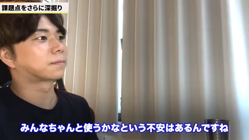 ANDPADが得意な領域