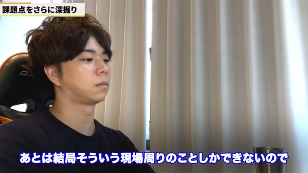 ANDPADが苦手な領域