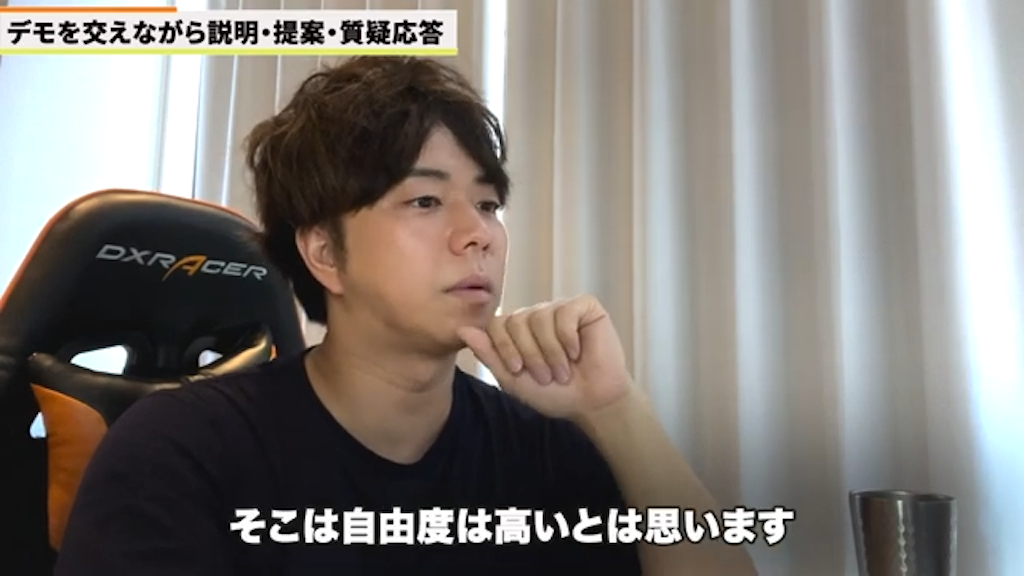 kintoneの多機能性と適用範囲