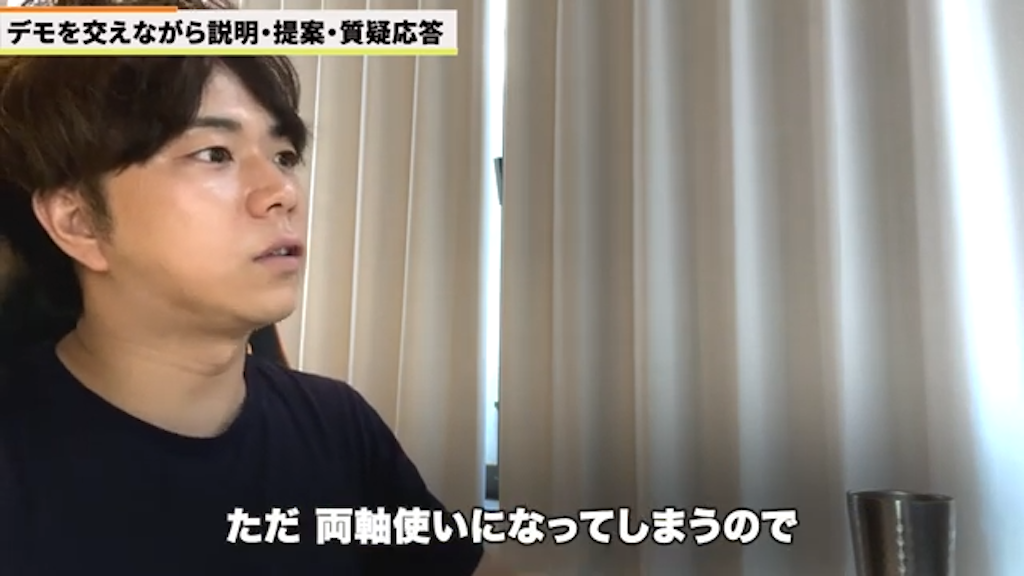 kintoneとANDPADの連携による相乗効果