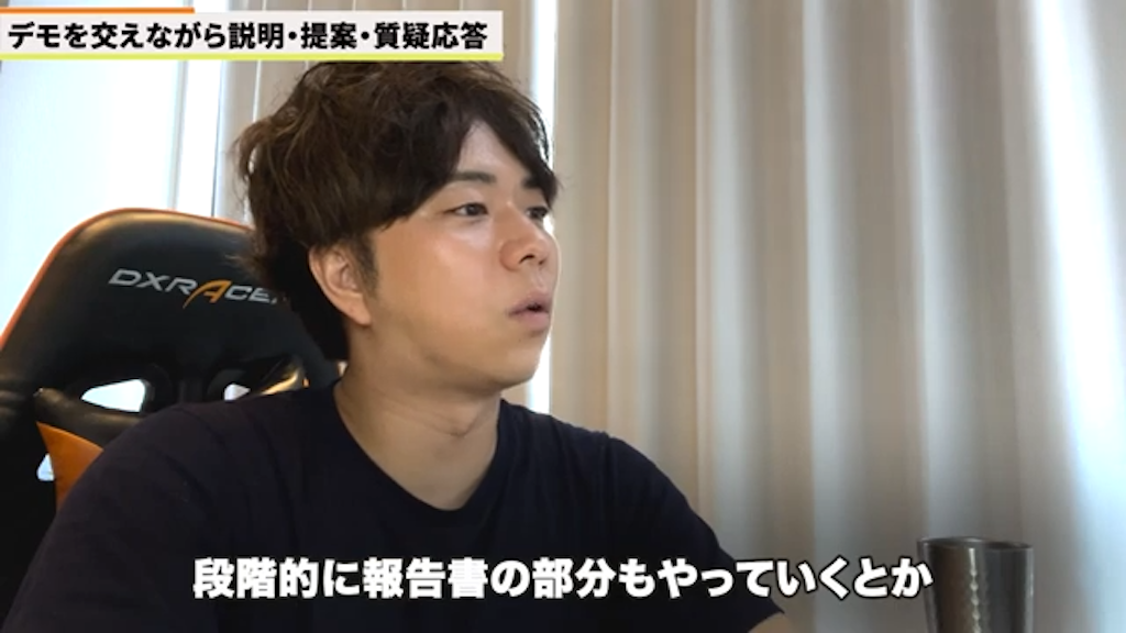 ANDPADの強みを活かす連携方法