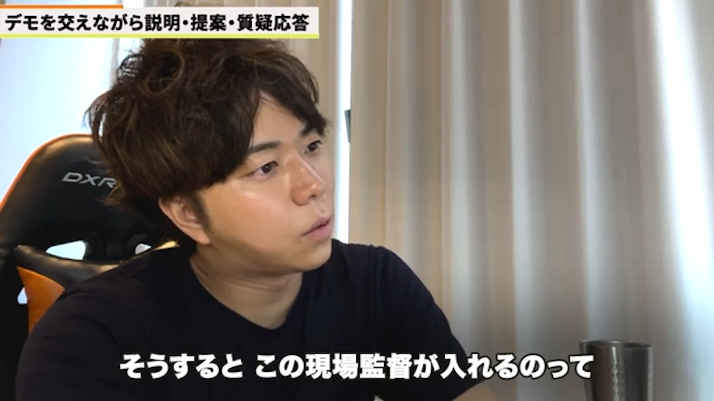 自社リソース管理アプリ