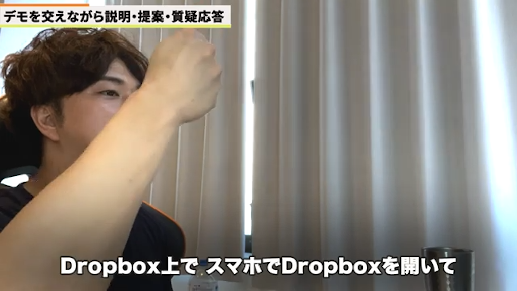 写真・ドキュメント管理の補助