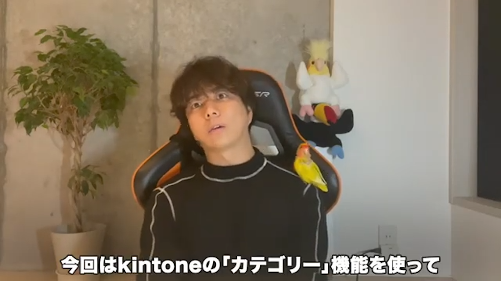 カテゴリ機能を用いたマニュアルの分類