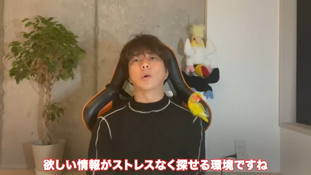 カテゴリ設定の具体的な手順