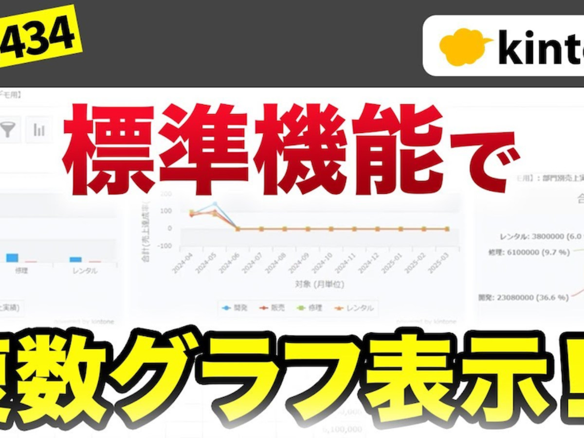 専用ページ　おまとめ割引-450 unnamed-2025-08-19T102325.273-