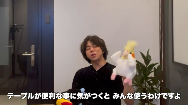 kintoneのテーブル機能とは