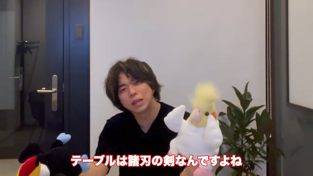 kintoneのテーブル機能がもつデメリット