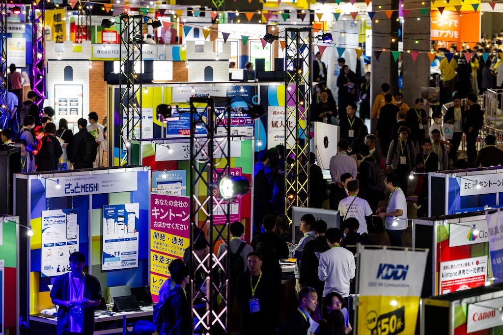 【kintoneプラグインのブース】サイボウズデイズだからこそ対面で情報収集が可能