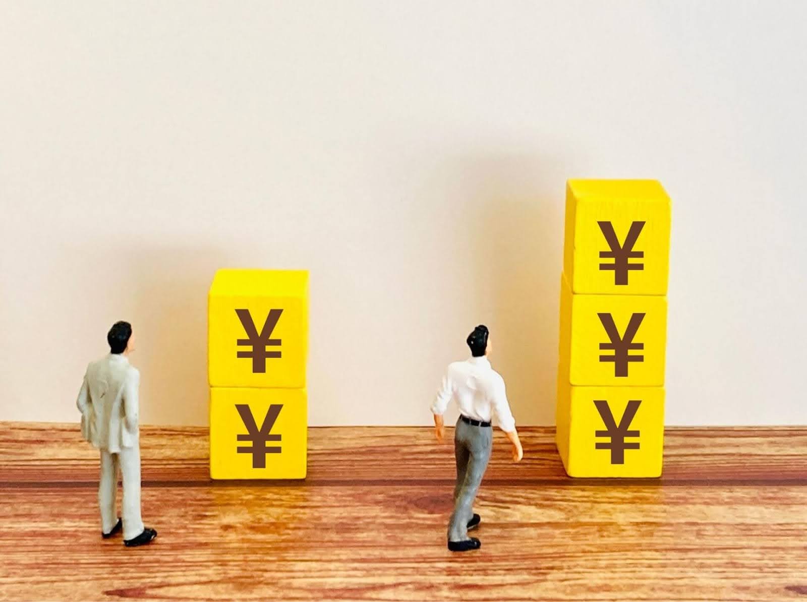 API料金を管理する