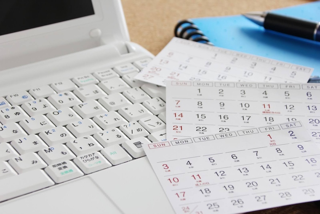 Excelでカレンダー形式のスケジュール表を作る方法【3STEP】