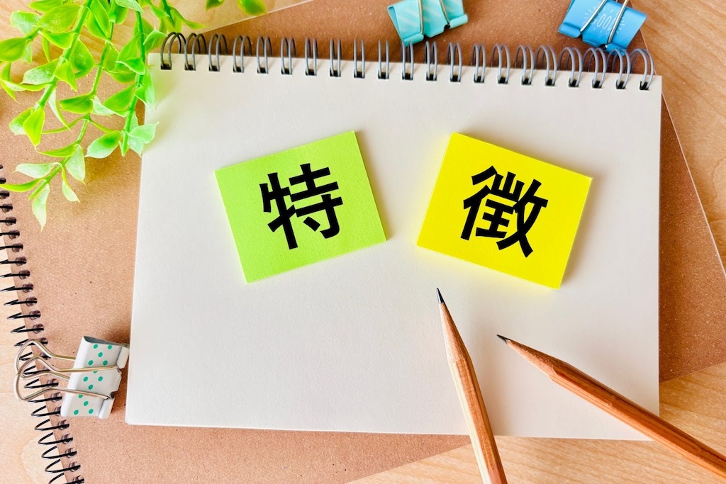 kintoneプラグインの3つの特徴