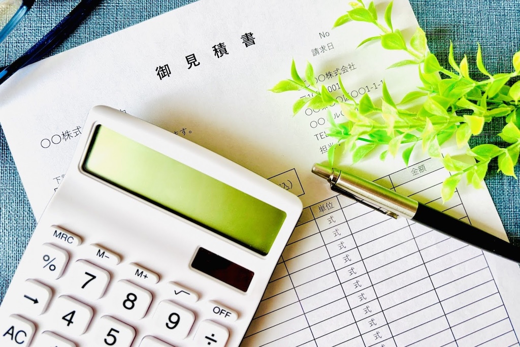 見積・請求管理|自動計算・PDF出力で業務効率化