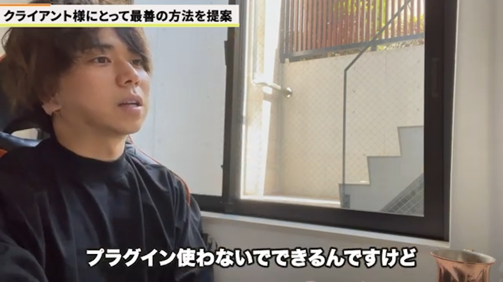 kintoneと会計ソフトの連携比較