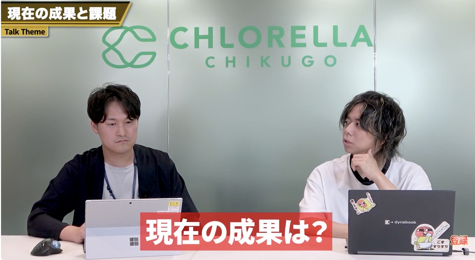 kintone導入1年で起きた劇的な変化。数字で見る導入効果