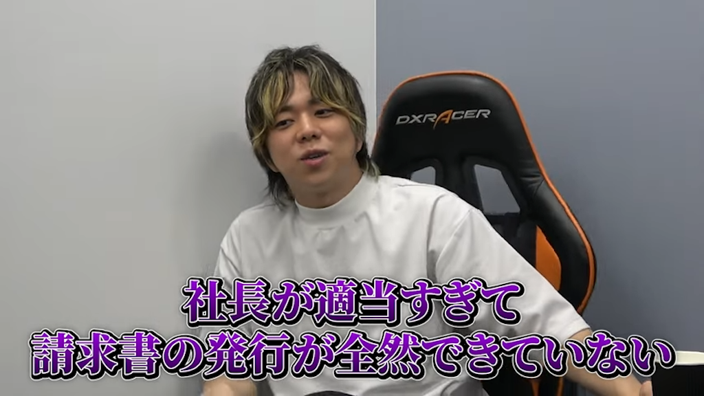 売上の約4割はYouTube運用代行が占め、X運用代行が2〜3割を占めます。