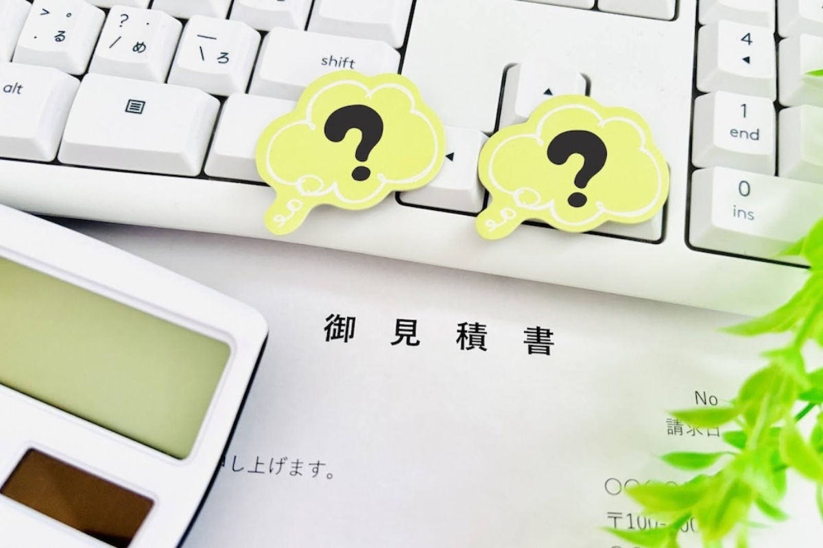 Excel見積書の作り方 5ステップ | 便利な関数や記載すべき項目を徹底 