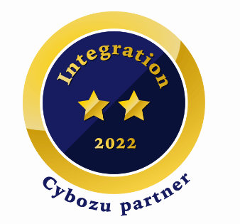 サイボウズ評価制度で2022年・2023年の2年連続受賞