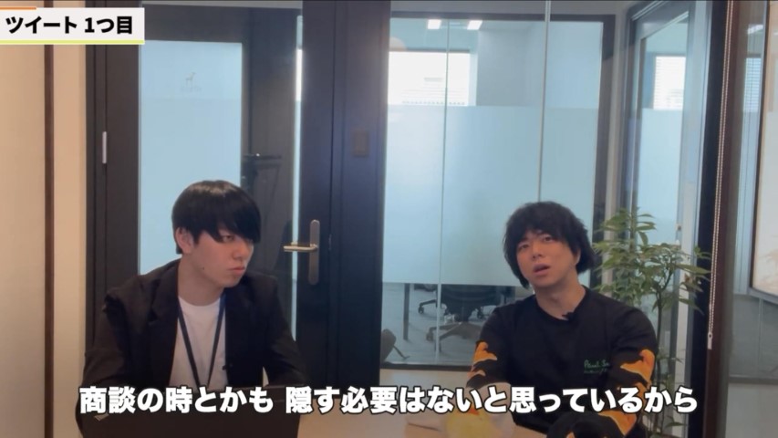 Kintone(キントーン)