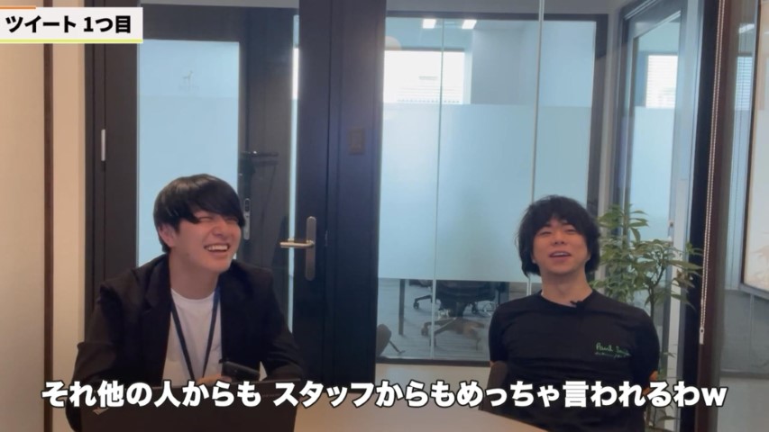 Kintone(キントーン)