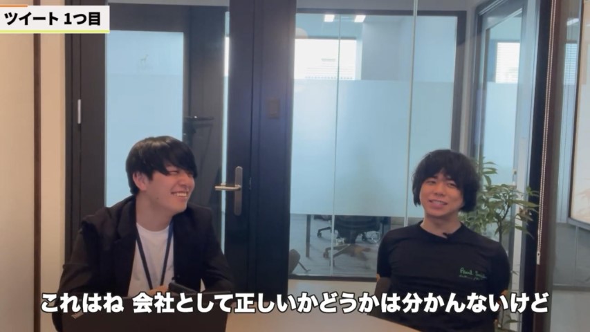 Kintone(キントーン)