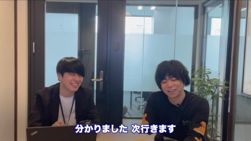 Kintone(キントーン)