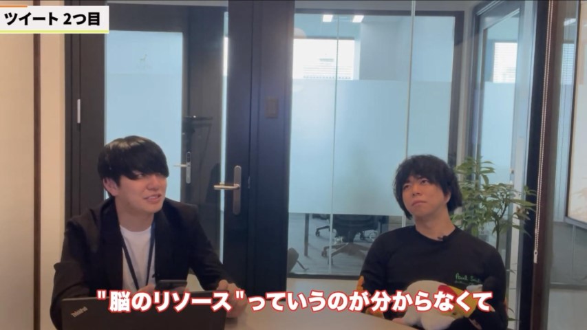 Kintone(キントーン)