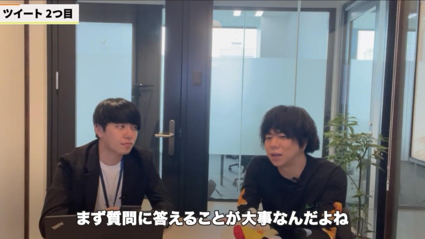 Kintone(キントーン)